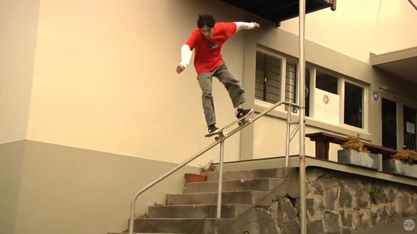 TransWorld Skateboarding